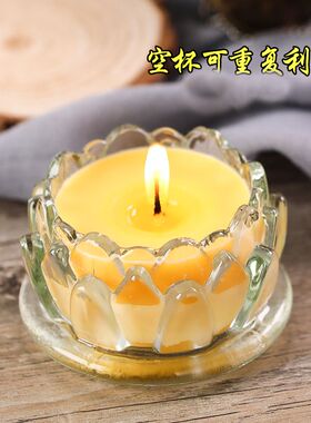 工厂直发小平底酥油灯