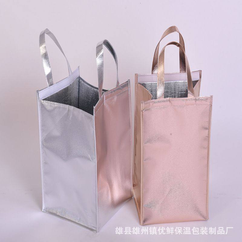 现货6/8/10/12/14寸芭比蛋糕保温包 金色银色保冷袋 手提加高冰包,淘宝优惠券,粉丝福利购,淘宝优惠卷