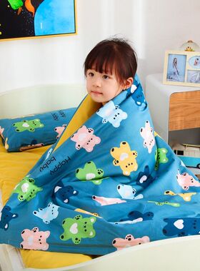 幼儿园纯棉被子三件套定制
