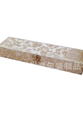 精美珠宝礼盒套装2055