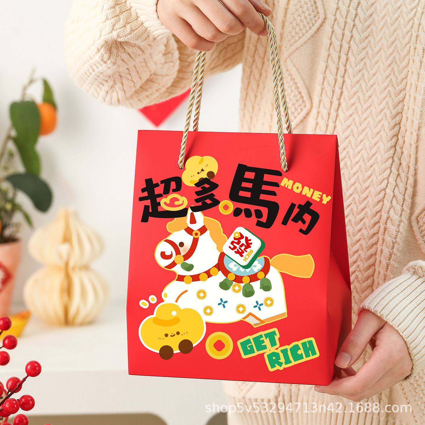 新年年货2026马年包装礼盒雪花酥曲奇饼干牛轧糖果打包手提袋子红,淘宝优惠券,粉丝福利购,淘宝优惠卷