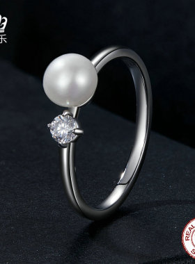 艾芙乐时尚珍珠莫桑石戒指