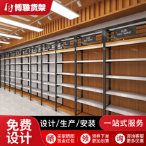 Smoke Hotel Specializes Wine Cabinet Display Cabinet Supermarket High-end Red Wine Shelves White Wine Racks 1919 Steel Wood leaning against wall Show