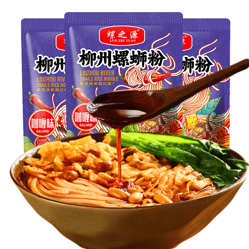 广西柳州螺蛳粉 螺之源咖喱味 335克袋装速食酸辣粉条【热卖9包】,淘宝优惠券,粉丝福利购,淘宝优惠卷
