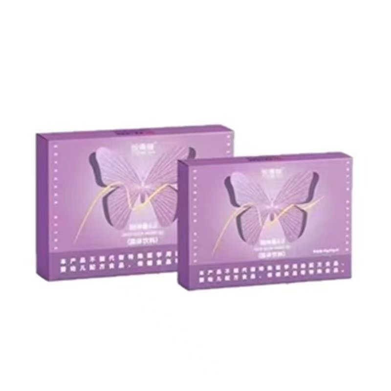 【拍一发二盒】悦薇雅娅轻咔魔SO咖啡奶咖固体饮料冲饮 10g*4杯,淘宝优惠券,粉丝福利购,淘宝优惠卷