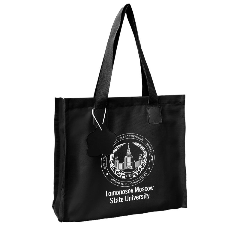 俄罗斯大学莫斯科国立大学圣彼得堡大学帆布包袋学生书包手提背包,淘宝优惠券,粉丝福利购,淘宝优惠卷