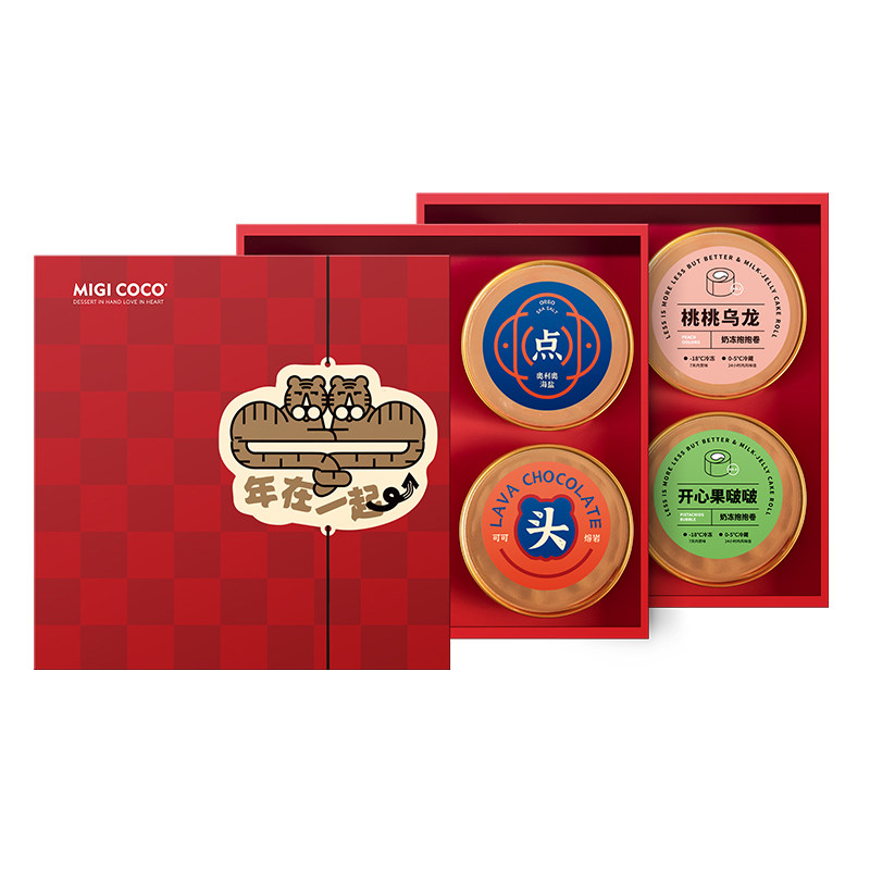 新年巴斯克奶冻抱抱卷年货甜品礼盒 migicoco西式糕点