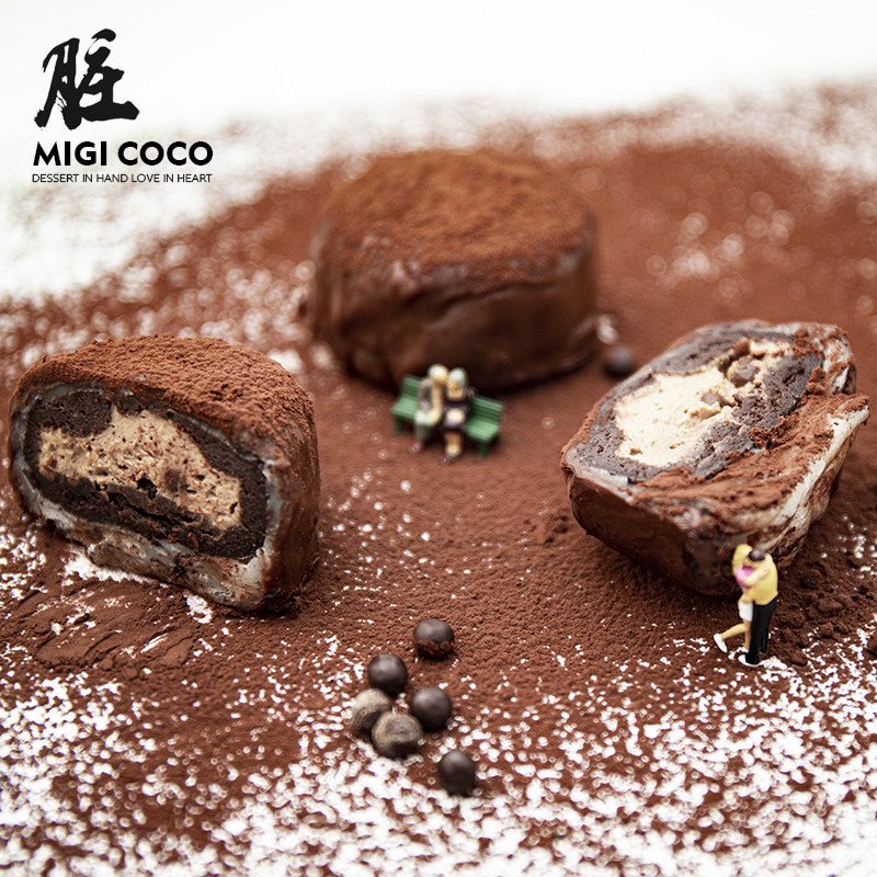 脏脏中秋巧克力抹茶流心沙非月饼 migicoco月饼