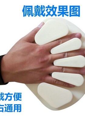 分指板手指康复训练器五指锻炼器材分指器中风偏瘫板手指矫正神器