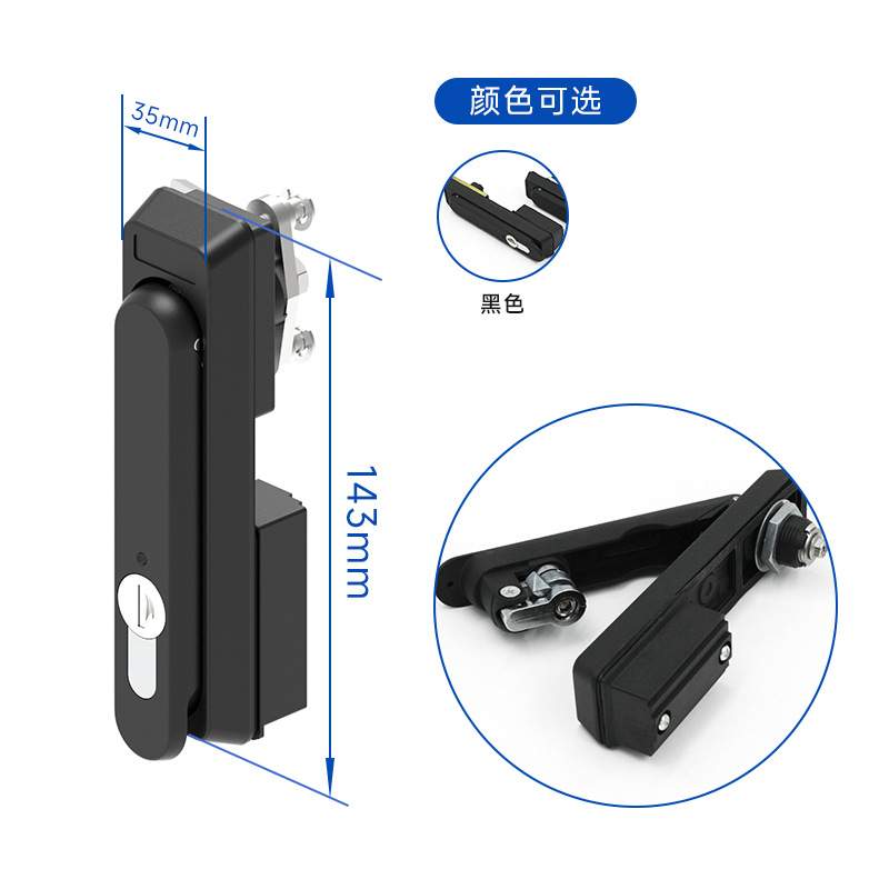 Sco chassis cabinet network machinery equipment door lock flat rotating handle crank lock communication electrical cabinet lock