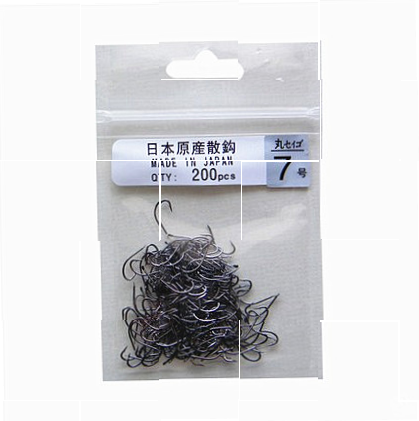 西原鱼钩 新人首单立减十元 21年8月 淘宝海外