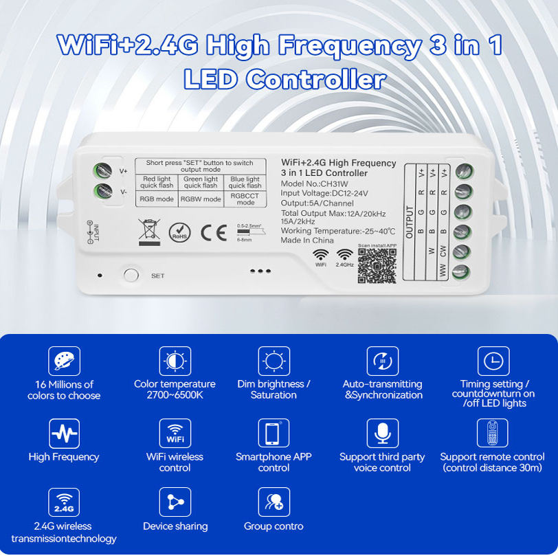 LED Controller Intelligent High Frequency WIFI Tuya Mobile APP Monochrome Colorful RGBW Lamp Strip Voice Dimmer