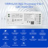 LED Controller Intelligent High Frequency WIFI Tuya Mobile APP Monochrome Colorful RGBW Lamp Strip Voice Dimmer