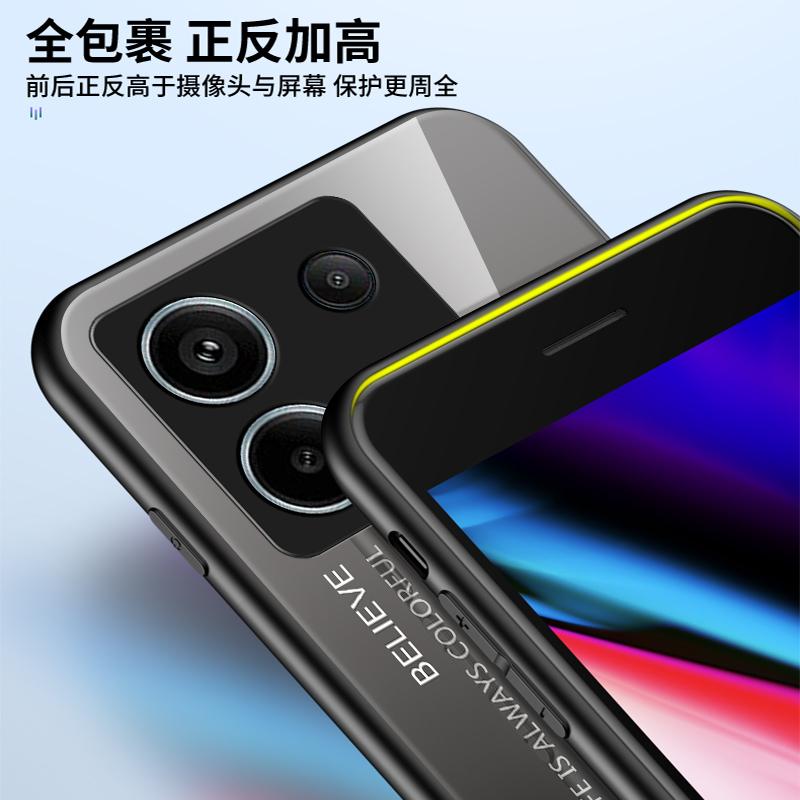 适用小米pocox6pro手机壳新款彩绘渐变玻璃pocox6硅胶保护套Xiaomi网红女poco全包防摔x6por软外壳23122PCD1G - 图1