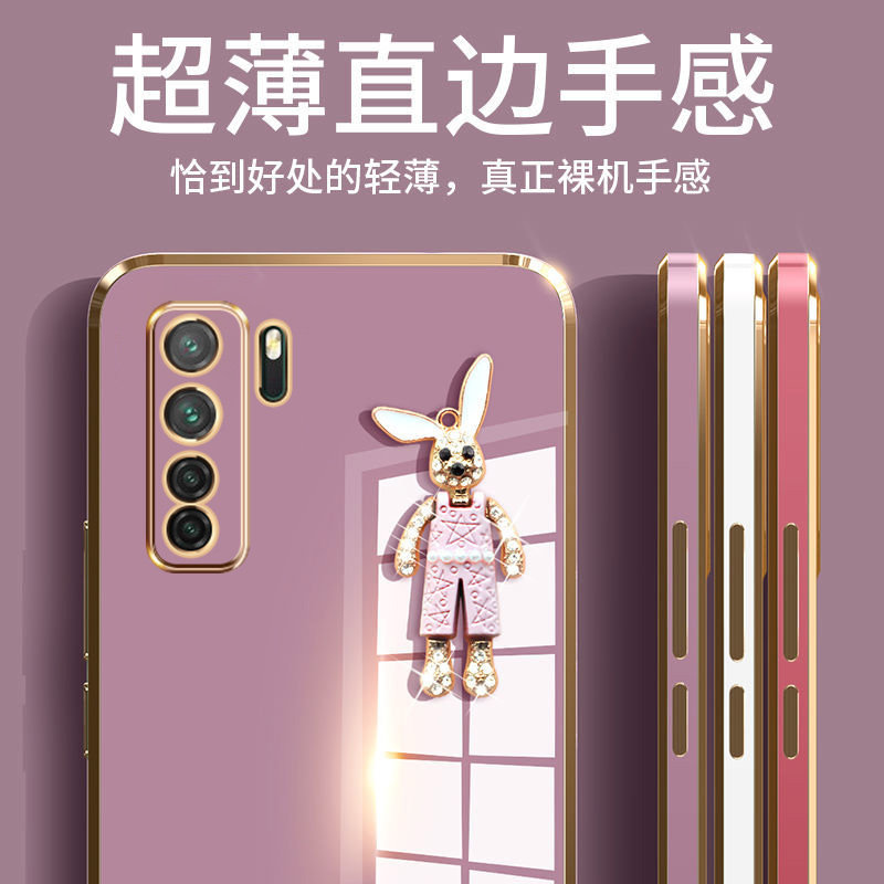 适用华为P40 Lite手机壳5G保护套JNY-L21A防摔超薄硅胶P40lite青春版p40lite卡通可爱CDY-NX9A兔子新款少女外