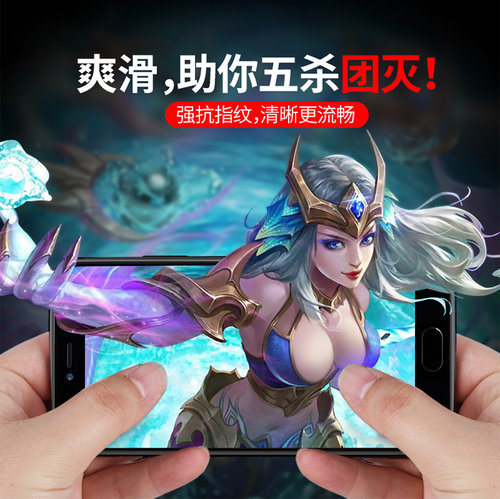 适用小米pocox4pro钢化玻璃膜5G版x4pro保护膜poco抗蓝光护眼mi手机贴膜mipoco屏幕防指纹mipocox荧幕防爆por - 图1