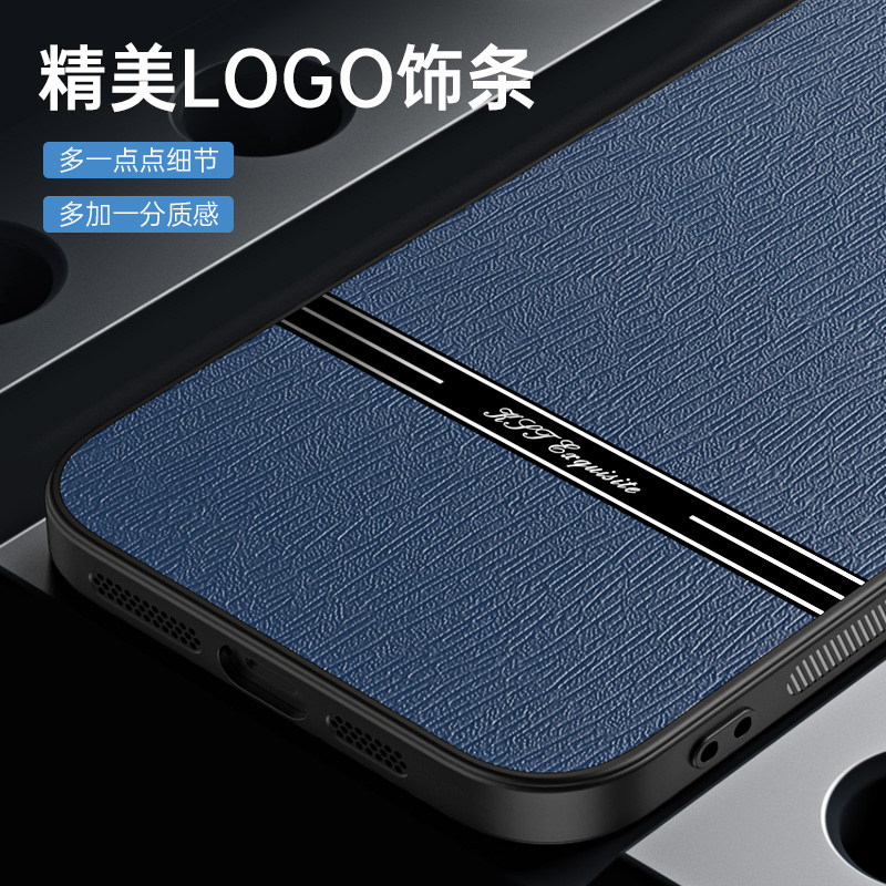 适用小米PocoX6Pro手机壳全包镜头xiaomi新款树纹防滑软壳pocox6硅胶保护套Poco超薄抗摔X6时尚男女六Por外壳 - 图1