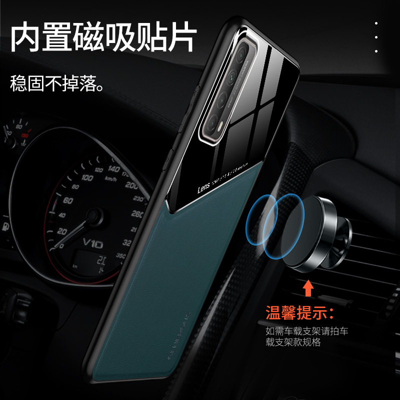 适用华为Psmart2021手机壳保护硅胶套Peppa—L02B全包防摔peppa-L21B内置磁吸贴片Huawei P Smart 2021男女款 - 图0