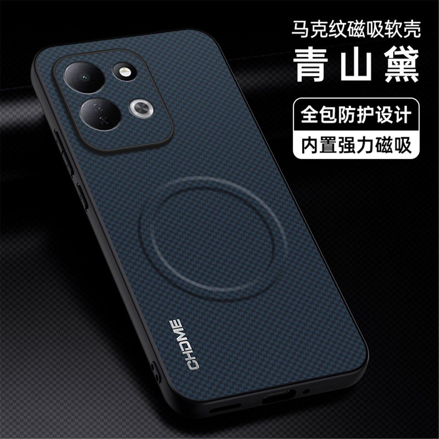 Suitable for Redmi 17 mobile phone case with frosted leather texture Xiaomi redmi17 protective cover all-inclusive anti-fall remi case Hong Kong version 5G magnetic 4g ultra-thin high-end men and women new style overseas international