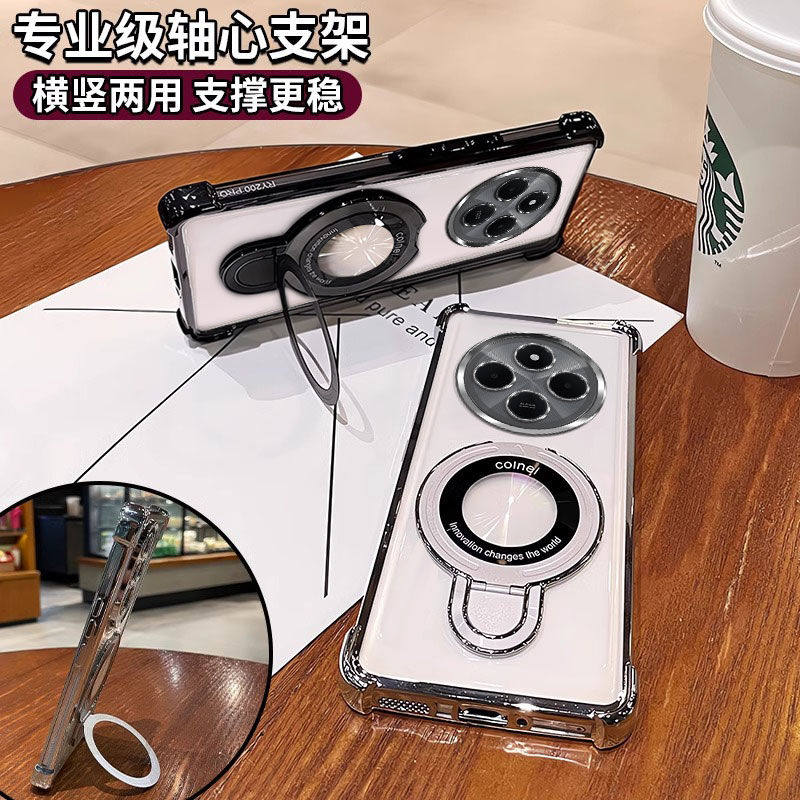 适用小米Poco C75手机壳带镜头膜pococ75保护套气囊防摔xiaomi全包超薄poc透明硅胶软壳case支架外壳pcoc海外