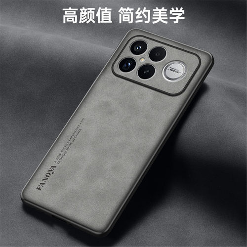 适用于小米POCO F9Ultra手机壳pocof9pro保护套磨砂皮纹海外版外壳uitra新款u超薄por全包防摔p港国际pocf - 图3
