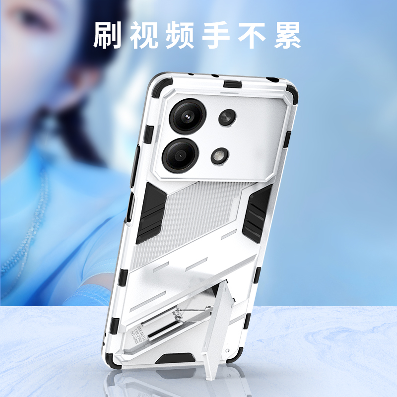 适用小米PocoX6Pro手机壳铠甲防摔xiaomi新款隐形磁吸一体支架壳pocox6保护套Poco硅胶软外壳X6商务男女六Por - 图1