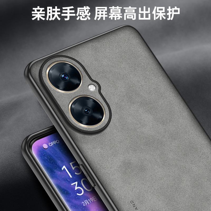 适用华为麦芒20手机壳新款羊巴皮TYH631M硅胶保护套5G智选全包防摔耐磨麦忙20轻奢复古高端男女麦二十软外壳