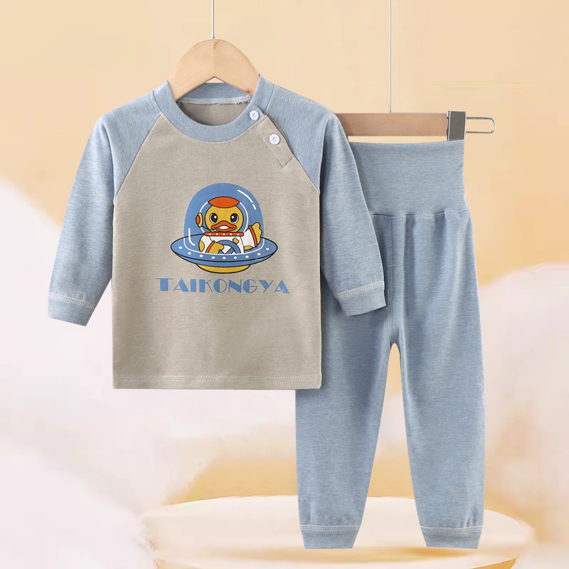 宝宝内衣套装秋冬款男女婴儿衣服儿童保暖秋衣秋裤家居服护肚睡衣