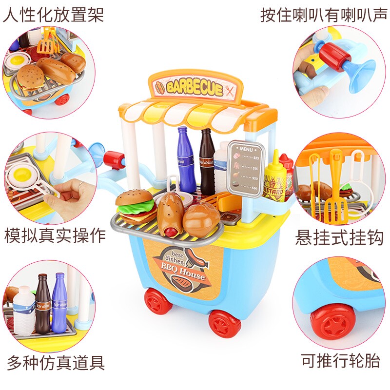 做冰淇淋的玩具套装手工制作雪糕机 闯益闯母婴过家家玩具