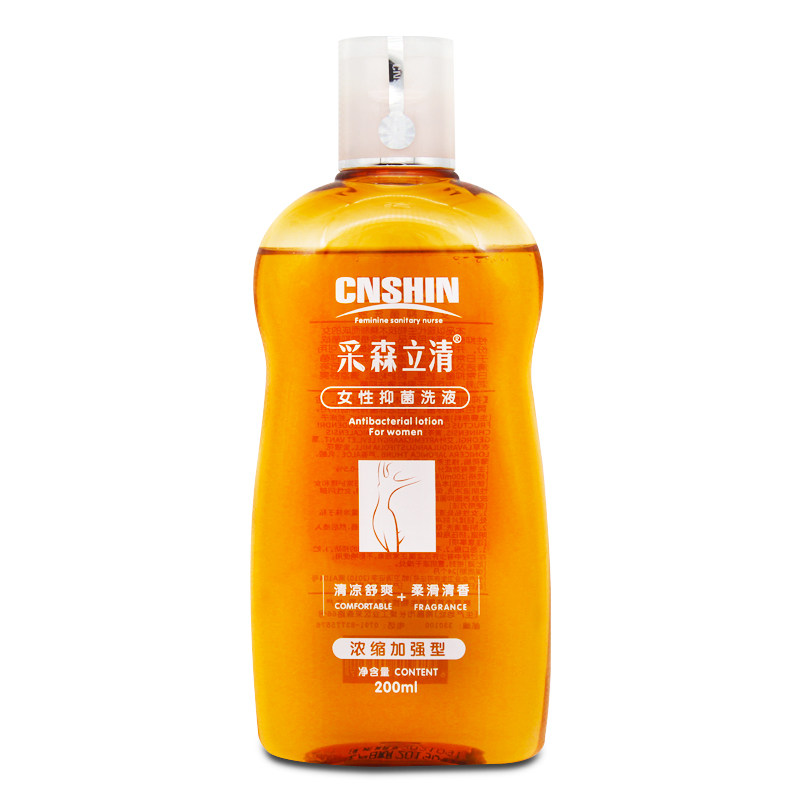  和慧保健用品私处护理