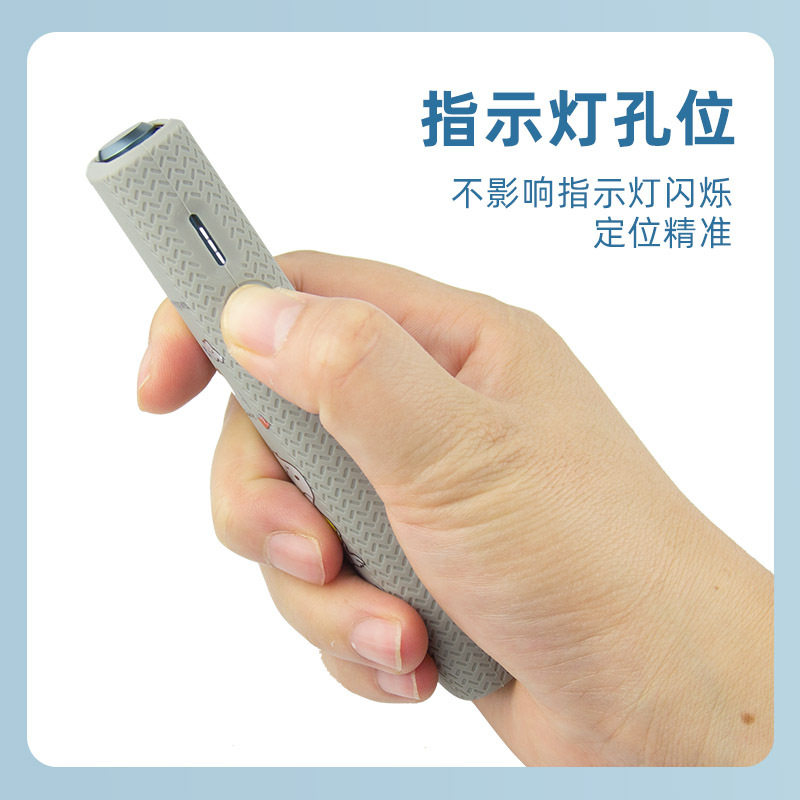 适用iqoos ilumi one7代保护套硅胶壳七代IQO一体机卡通收纳盒IQS,淘宝优惠券,粉丝福利购,淘宝优惠卷