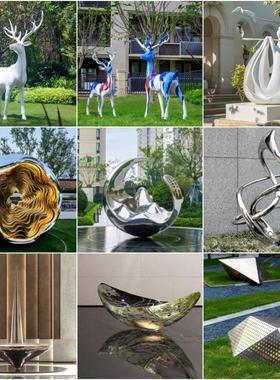 户外异形不锈钢雕塑圆环定制园林水景观金属彷真动物艺术装饰摆件