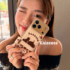 Kaia fun brown leopard print embroidered dog tag suitable for apple 17promax mobile phone case iphone16pro new 13 female 14pro creative 15pro all-inclusive 12 anti-fall 11 mobile phone case