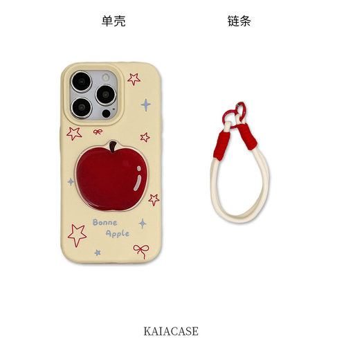 kaia小众可爱星星红苹果贴片适用苹果17promax手机壳iphone13新款15女14pro手提挂绳16pro磨砂12防摔11手机套 - 图2