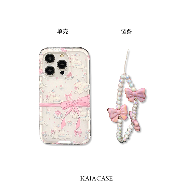 kaia 甜妹粉蝴蝶结猫咪适用苹果15promax手机壳iphone13新款12手机链条14女14promax创意双层15pro全包手机套 - 图2