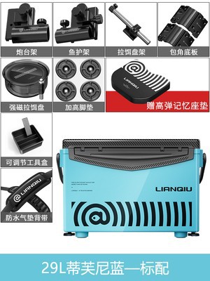 连球LA2900碳纤纹钓箱2023新款29升超轻竞技黑坑平盖高端台钓鱼箱 - 图1