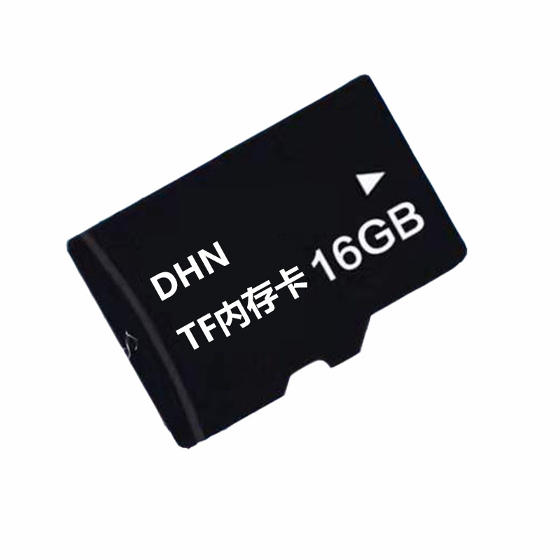 有声小说MP3内存卡TXT电子书热门玄幻鬼吹灯故事手机音响储存TF卡