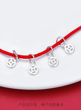 diy纯银迷你镂空手工编织吊坠