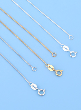 在熙女士简约无吊坠单链裸连