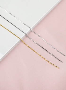 s925穿心硅胶盒子DIY制作手链