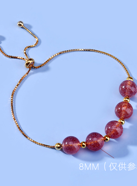 diy盒子硅胶配件半成品材料手链