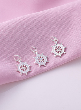 纯银情侣方向盘制作配饰吊坠