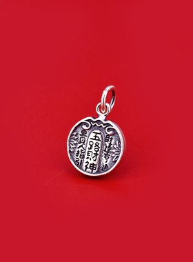 diy纯银五路财神材料包挂件吊坠