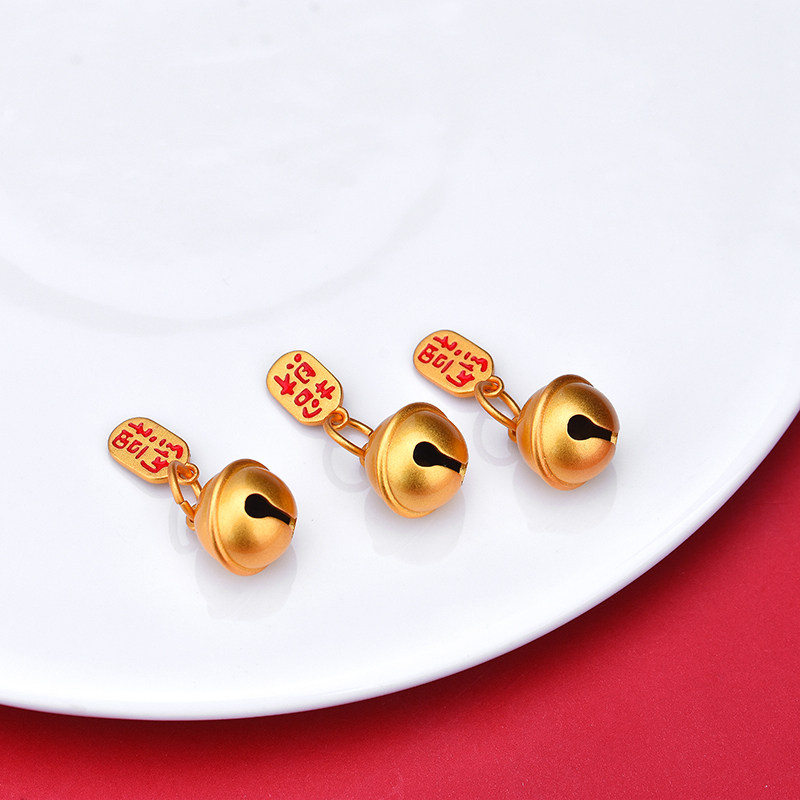 (声音小)沙金滴胶招财吊牌铃铛吊坠 在熙项坠/吊坠