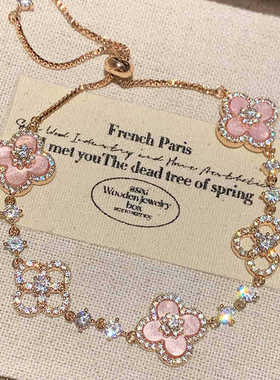 跨境时尚锆石四瓣花朵爱心手链轻奢高级感手环超闪闺蜜百搭手饰女