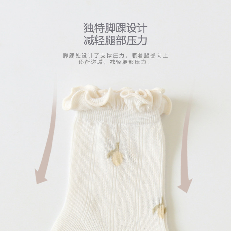 月子袜春秋款吸汗透气产后孕妇袜子秋冬季中筒袜纯棉松口产妇用品,淘宝优惠券,粉丝福利购,淘宝优惠卷