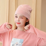 Послеродовая демисезонная удерживающая тепло зимняя шапка для беременных, ветрозащитный платок для молодой матери