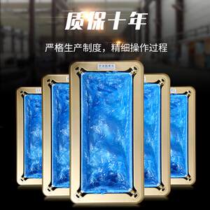 五花鞋套机家用全自动脚套机器脚踩鞋膜机一次性鞋套盒进门套鞋膜