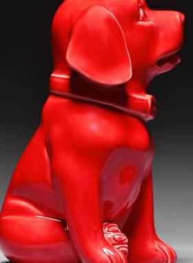 红色陶瓷狗摆件可爱十二生肖小狗工艺旺财客厅家居房屋补角装饰品