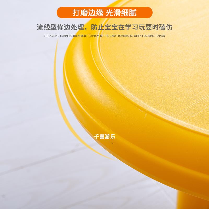 Kindergarten Moon Table Children's Table and Chair Set Plastic Lift Painting Drawing Semi-round Table Children Learn the Crescent Moon